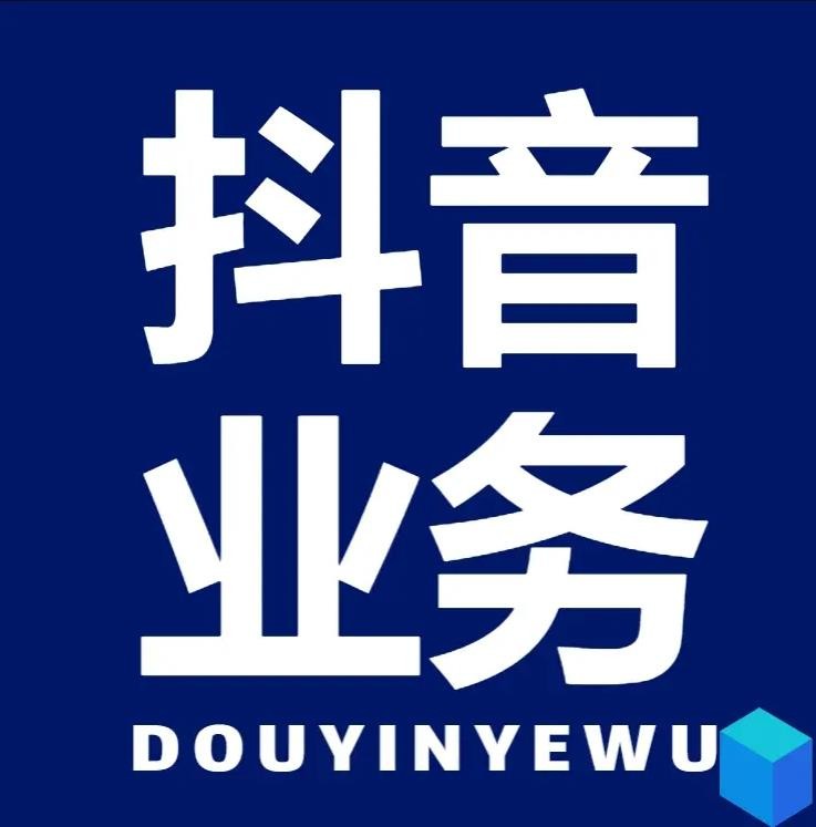 快手点赞1元100个赞