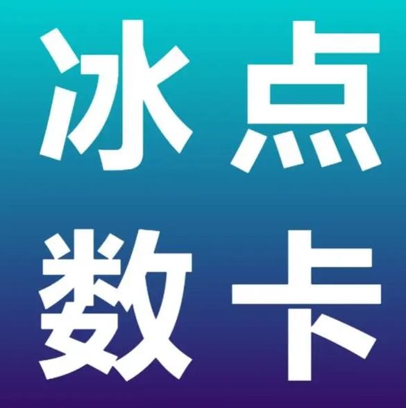 快手点赞1元100个赞